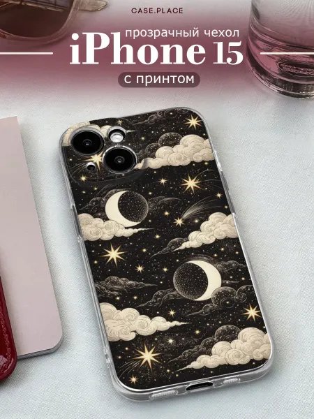 Case Place Чехол на iPhone 15 красивый