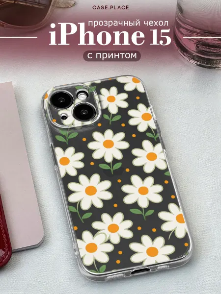 Case Place Чехол на iPhone 15 с ромашками