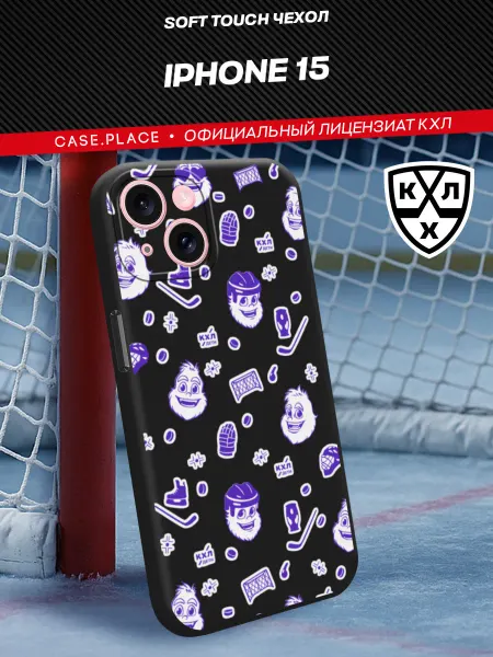 Case Place Чехол на iPhone 15 хоккей