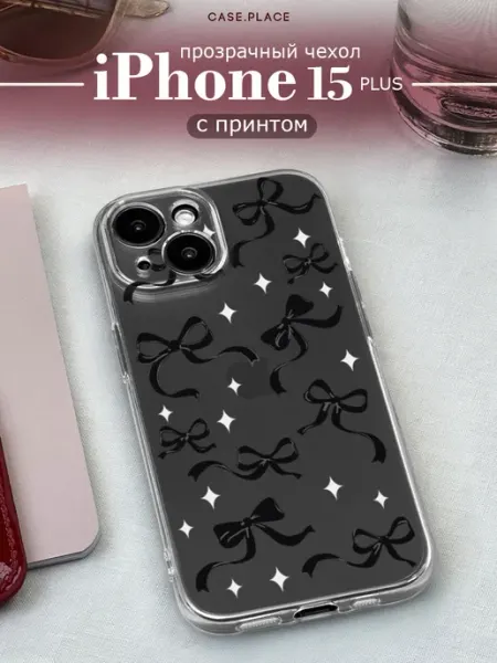 Case Place Чехол на iPhone 15 Plus с бантиками