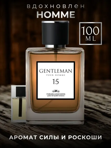 PARFUMS CONSTANTINE Духи мужские стойкие древесные Gentleman 15, 100 мл