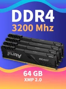 Оперативная память Kingston, Fury Black KF432C16BB/16, 16 Гб, DDR4, 3200МГц, CL16