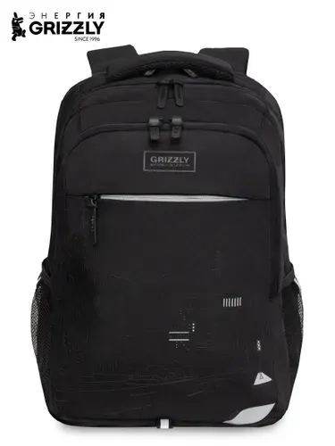 Рюкзак молодежный GRIZZLY с карманом для ноутбука 15", анатомической спинкой, для мальчика, мужской, RU-532-2