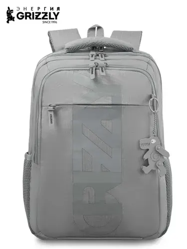 Рюкзак молодежный GRIZZLY с карманом для ноутбука 15", анатомической спинкой, для мальчика, мужской, RU-632-2