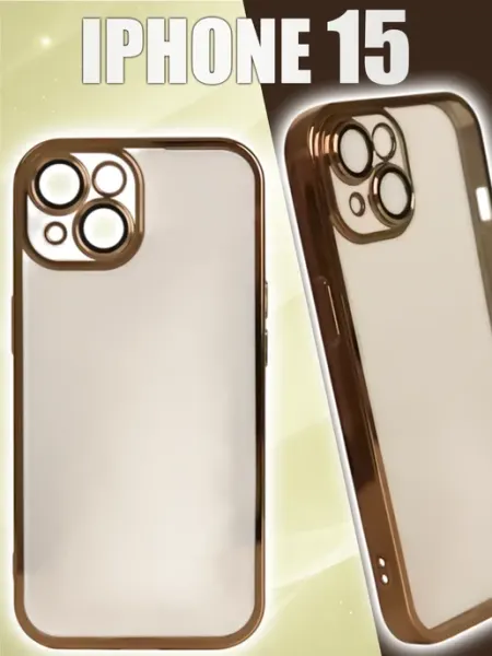 Кей Кей Прозрачный Чехол для iPhone 15