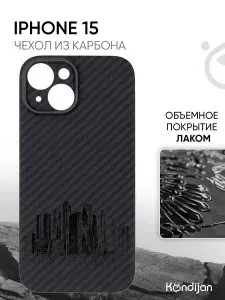 Чехол на iPhone 15 карбоновый, противоударный, черный с принтом МОСВА СИТИ, с защитным лаковым покрытием / Айфон 15