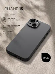 Чехол на Айфон 15 матовый с микрофиброй серый iPhone 15 чехол