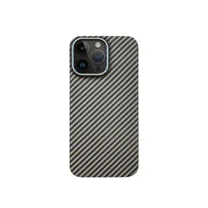 Чехол Kevlar для iPhone 15 Pro Max, коричневый