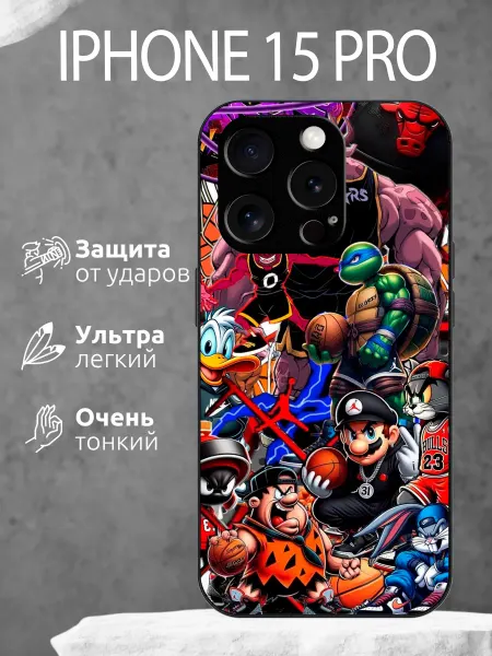 Li&Va Чехол на iPhone 15 Pro баскетбол