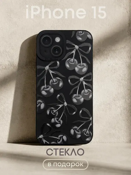 LMNUP Чехол на iPhone 15 с принтом прозрачный
