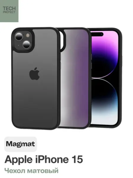 TECH-PROTECT Чехол на iPhone 15 Magmat