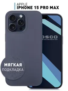 Прорезиненный пластиковый чехол на iPhone 15 Pro Max (Айфон 15 Про Макс) с микрофиброй и матовым покрытием, синий ROSCO