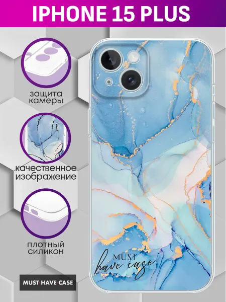MustHaveCase Чехол на iPhone 15 Plus с принтом