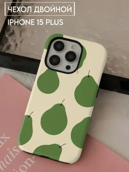 TwoSS Чехол на Iphone 15 Plus противоударный с грушами Pinterest