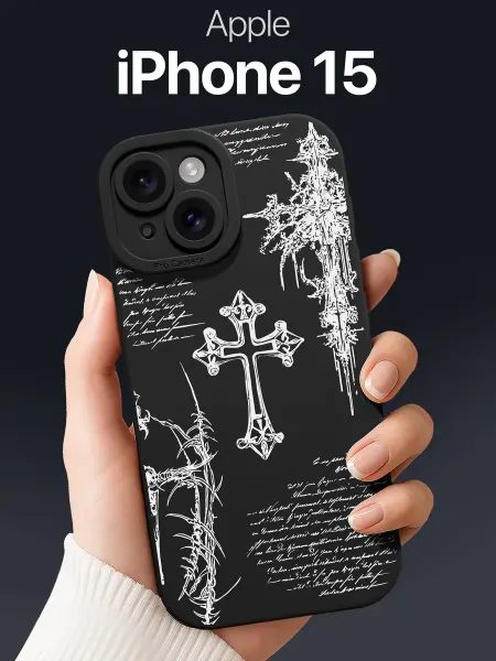 SCDesign Чехол на iPhone 15 с крестами
