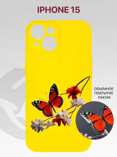 ZIBELINO Чехол на iPhone 15, Айфон 15 противоударный