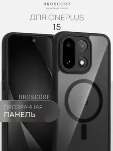 Пластиковый Magsafe чехол на OnePlus 15 (Ван Плас 15), прозрачный