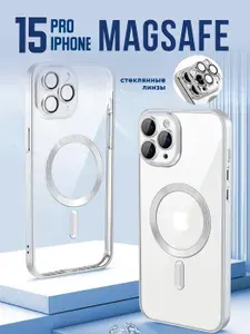 Чехол на айфон 15 Pro MagSafe противоударный силиконовый с линзами для защиты камеры прозрачный с серебряным магнитом