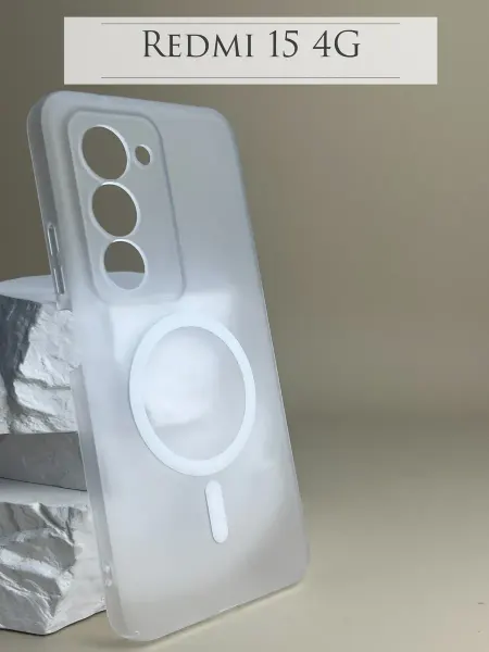 Чехол на Xiaomi Redmi 15 MagSafe
