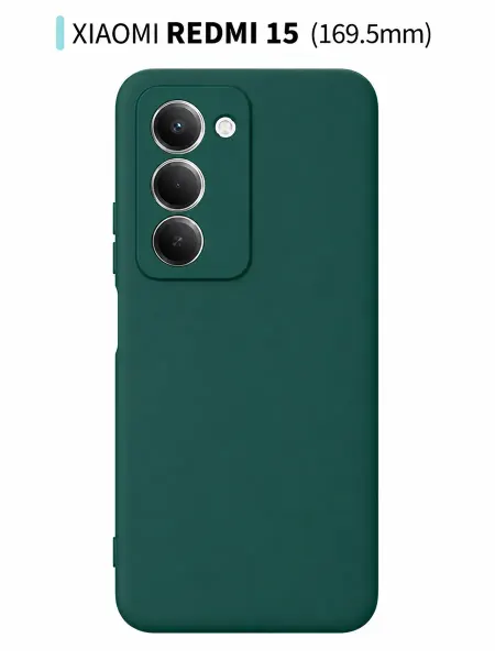 ORnest Чехол на Xiaomi Redmi 15