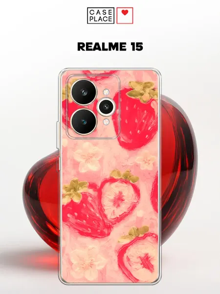 Realme Чехол на 15 летний