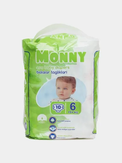 MONNY Детские подгузники размер 6, (15+ кг) 10 шт by Husfa