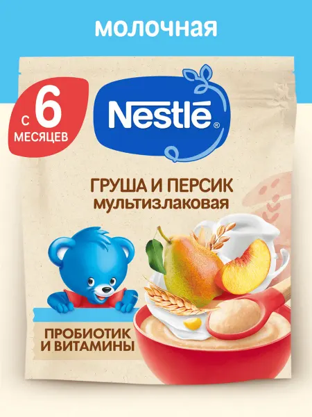 Nestle Каша молочная детская NESTLÉ мультизлаковая с грушей и перси…