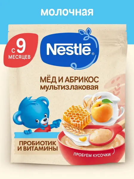 Nestle Каша молочная детская NESTLÉ мультизлаковая с медом и кусочк…