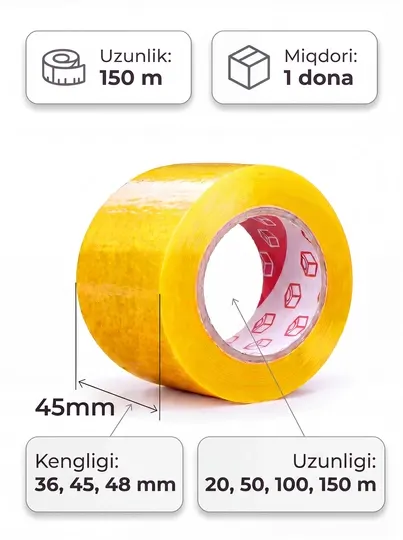Скотч, клейкая лента, липкая лента, клейкая лента, скотч, жёлтый скотч, белый скотч