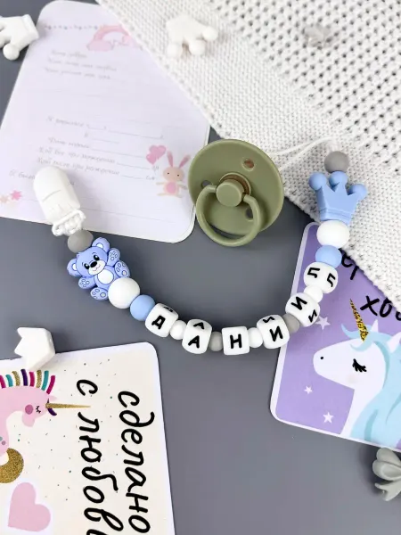 BABY WOODS Именной держатель для соски прорезыватель Даниил
