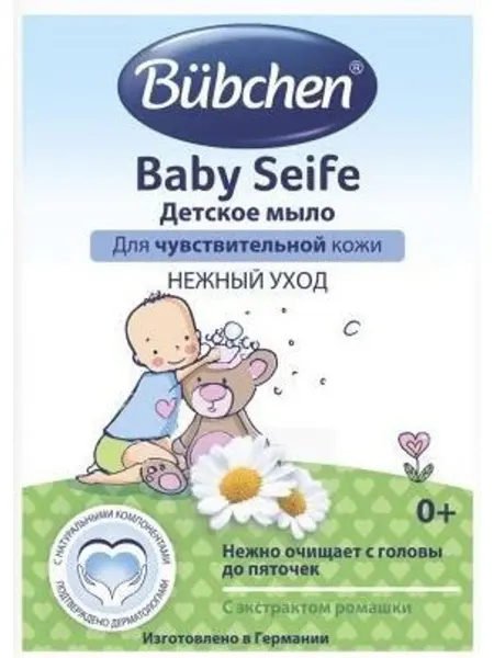 Bubchen бюбхен мыло детское 125,0 ромашка
