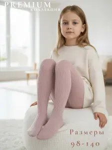 Колготки LoveBabies колготки, 150 ден, 1 шт