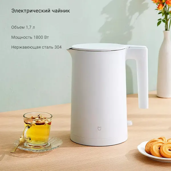 Умный электрический чайник 2 Xiaomi Mijia Electric Kettle 2 MJDSH04YM CN