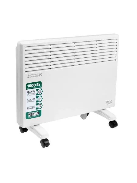 ENGY Обогреватель электрический En-1500 Standard 750 1500 Вт