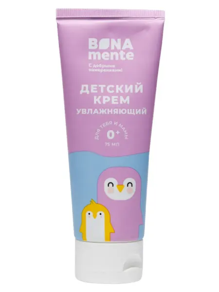 Bona Mente! С добрыми намерениями! Крем детский Bona Mente! увлажняющий 75мл