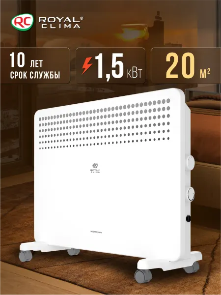 Royal Clima Обогреватель для дома электрический MIVENTO Econo 1500М