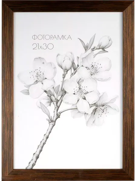 Painting Diamond Рамка для фото, картины, постера, вышивки, фоторамка