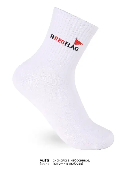 Yutti Носки Я red flag мемные с надписью