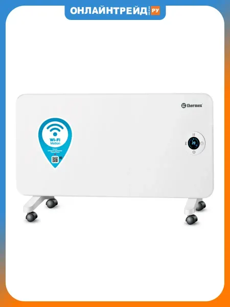THERMEX Обогреватель конвектор электрический Frame 1500E Wi-Fi