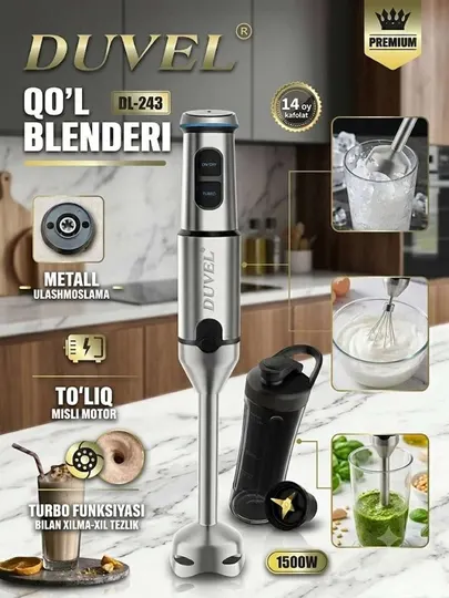 Погружной блендер DUVEL DL-243 Premium, 1500W — Профессиональный помощник на вашей кухне
