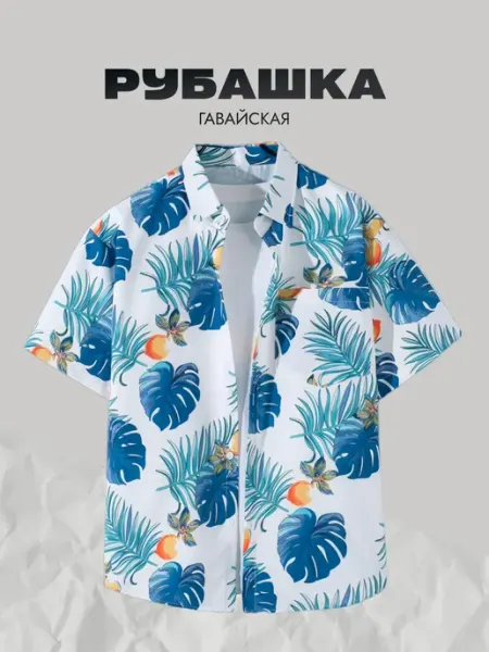 Madison Hill Гавайская рубашка оверсайз с принтом
