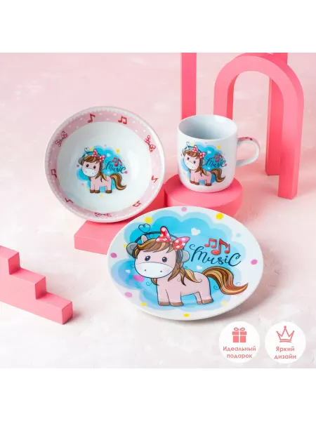 U-yut Kids Набор детской посуды из керамики «Маленькая лошадка»