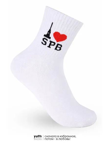Yutti Носки с надписью I love SPB
