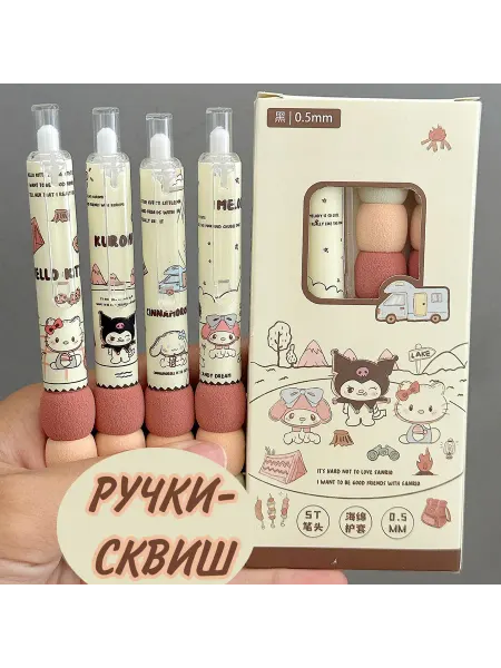 Мир Милоты Ручки сквиш черные милая кошечка аниме