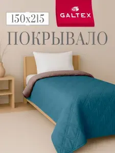 Покрывало на кровать двустороннее 150х215 Микрофибра GALTEX Ультрастеп, мокко/морская волна