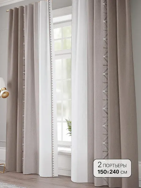 Comfy Way Комплект штор в гостиную с рисунком 150х240 см 2 шт