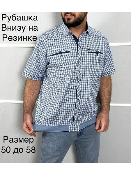 ASIES Рубашка на резинкой