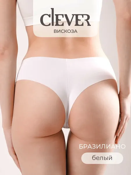 CLEVERТрусы женские бесшовные