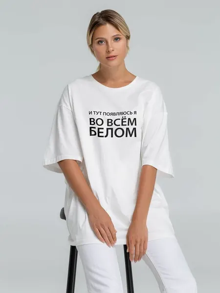 СольФутболка