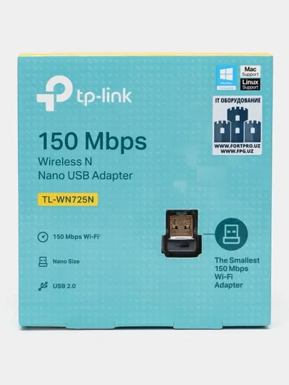 Беспроводной USB Wi-Fi адаптер TP-Link TL-WN725N 150Mbps Nano